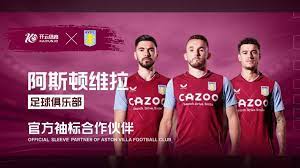 智能化教学 智能化教学